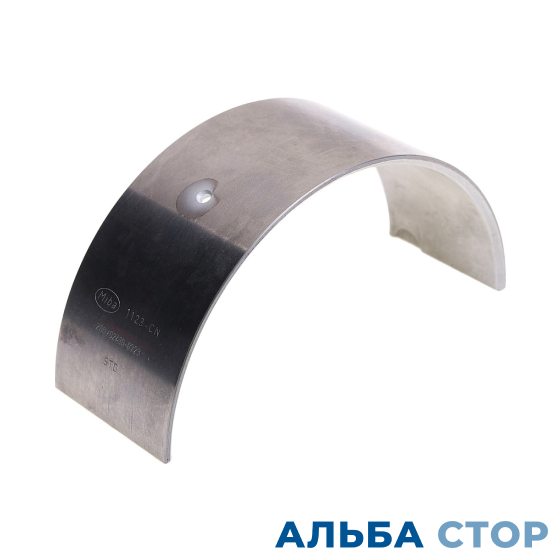 Сальник 200V02410-0723