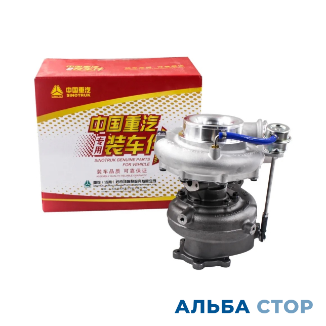 Турбокомпрессор 202V09100-7848