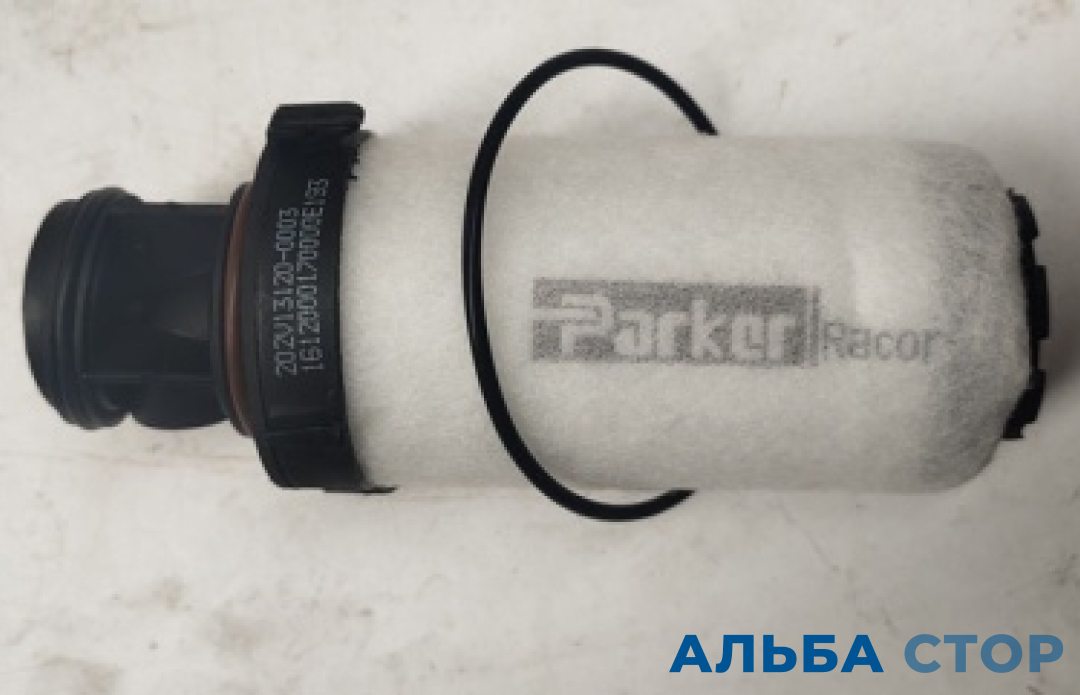 Элемент фильтрующий фильтра газового низкого давления (для СПГ) 202V13120-0003