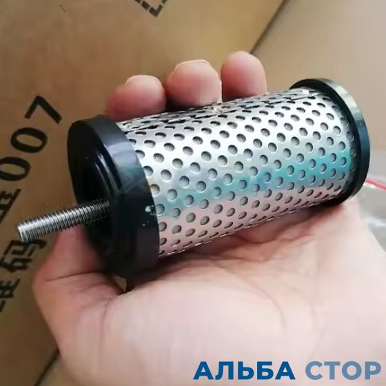 Элемент фильтрующий фильтра газового высокого давления (для КПГ) WG9716550107+001