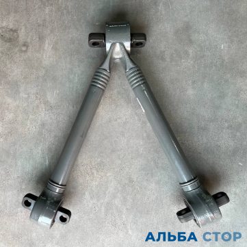 Реактивная тяга типа V в сборе AZ9925522272