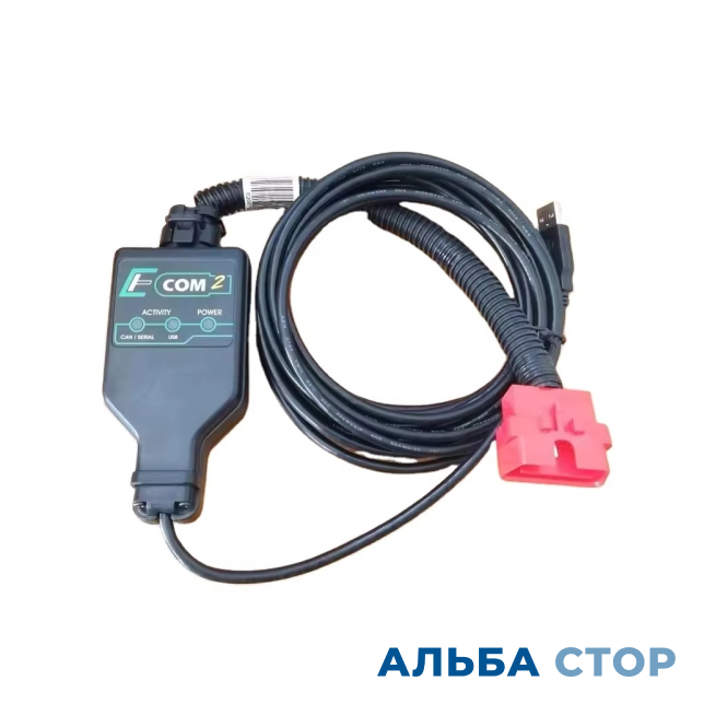 Диагностический инструмент E2046012A