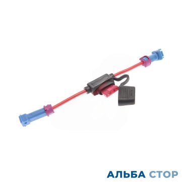 10А водонепроницаемое предохранительное устройство WG9725580036