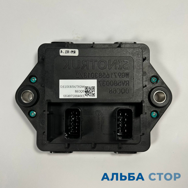 Задний модуль автомобиля WG9716583003