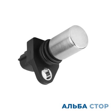 Сальник R61540090008