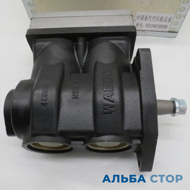 Пневмокомпрессор VG1246130008