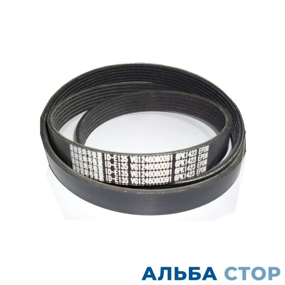 Ремень привода генератора VG1246060091