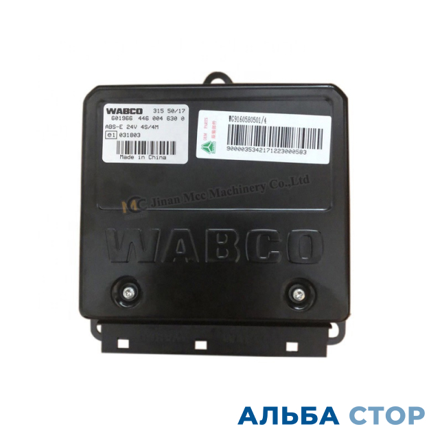 ABS (4S/4M) Электронный блок управления ECU WG9160580501
