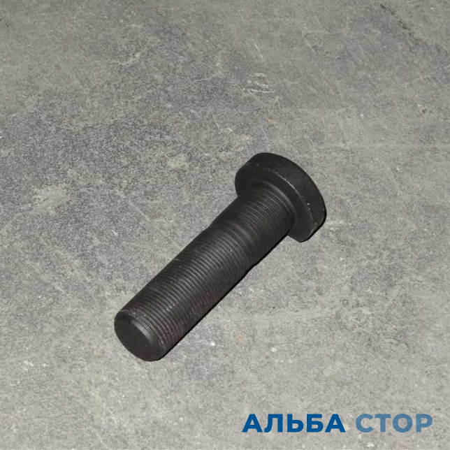M22X1, 5 Шпилька крепления колеса заднего 810W45501-0174