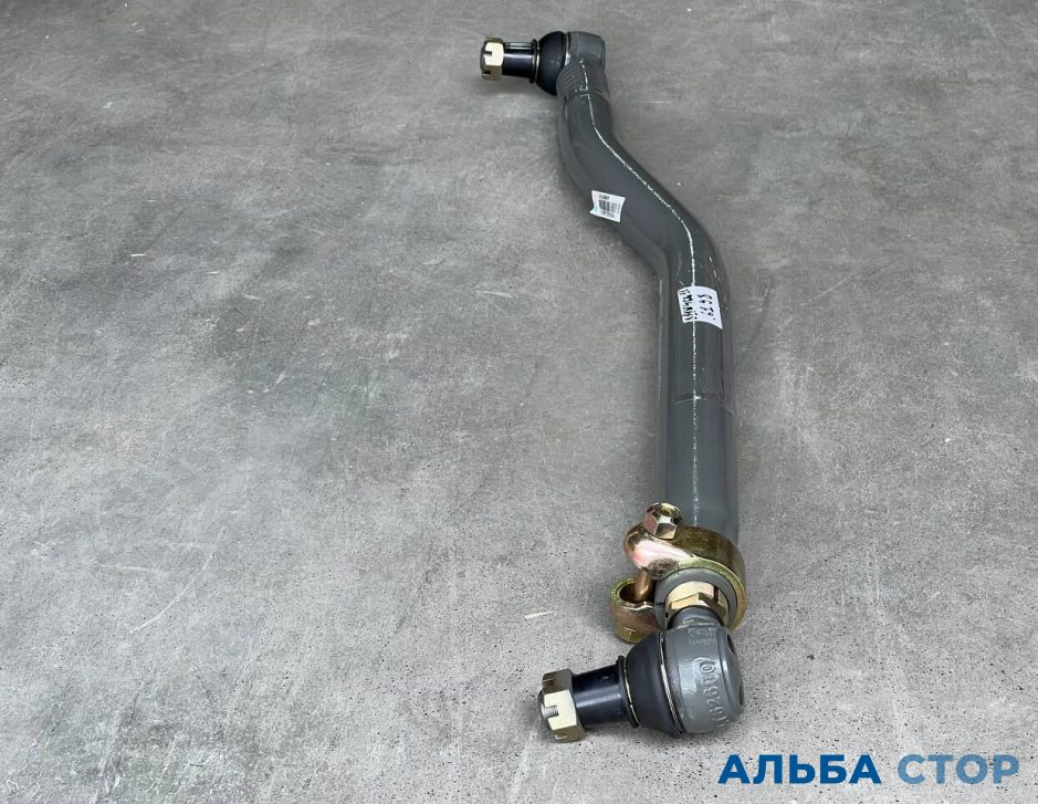 тяга рулевая продольная SITRAK C7H MAX AZ962543006298 ОРИГИНАЛ AZ962543006298